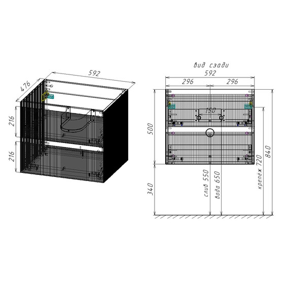 Тумба подвесная с раковиной Vincea Велле (Welle) 60 см VMC-2WL600MBG (раковина VCB-4H600J) бежевый матовый софт-тач фото 10