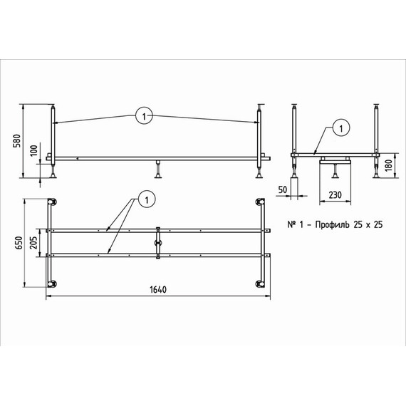 Каркас для ванны Aquatek 180x80 KAR-0000310 (Мия, Тея, Оберон) фото 4