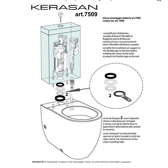 Механизм двойного слива с нижним подводом воды Kerasan Retro 750993, бронза фото 3