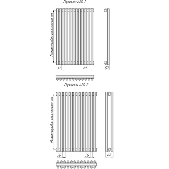 Радиатор KZTO 660x530 мм Гармония А20 2-500-22 (22 секции) фото 7