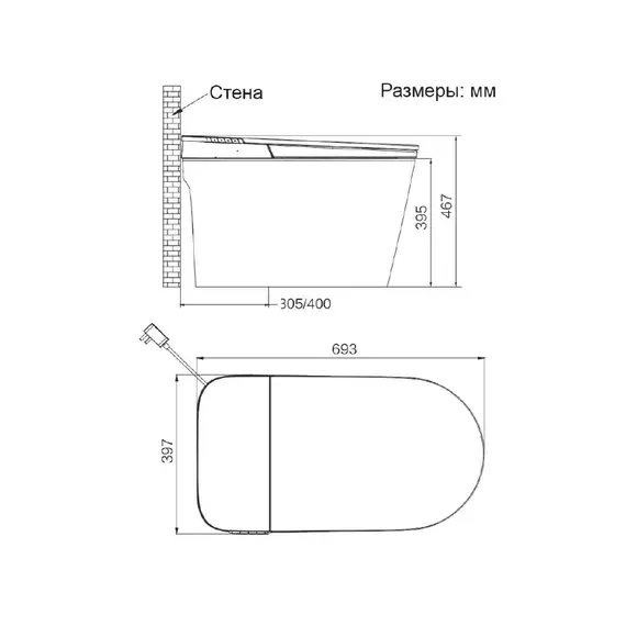 Унитаз приставной безободковый электронный ​Jomoo Smart Lite LARSA TS30 RUQ7250-SA-IDO000 (Система смыва Торнадо) фото 7