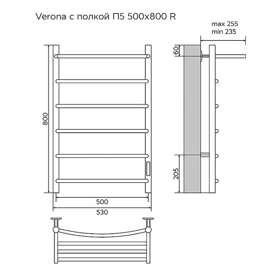 Полотенцесушитель электрический Azario Аксона с полкой П5 500x800 мм AZ83891PG, графит фото 4
