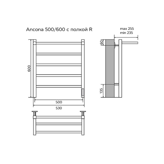 Полотенцесушитель электрический Azario Аксона с полкой П5 500x600 мм AZ83893PW, белый фото 4