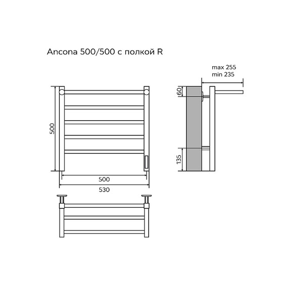 Полотенцесушитель электрический Azario Аксона с полкой П5 500x500 мм AZ83896PB, чёрный фото 4