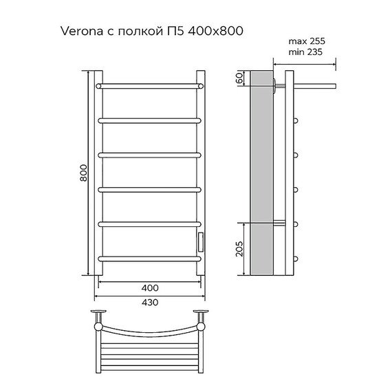 Полотенцесушитель электрический Azario Верона с полкой П5 400x800 мм AZ04848PB, чёрный фото 6