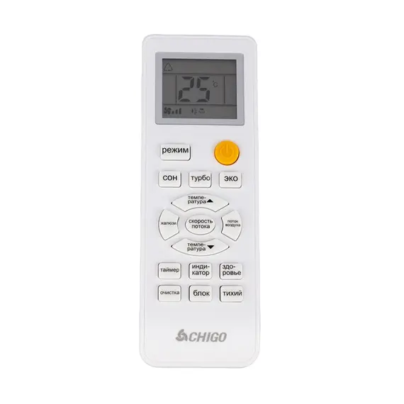 Сплит-система Chigo King CS-35V3A-1C172/Black inverter фото 3