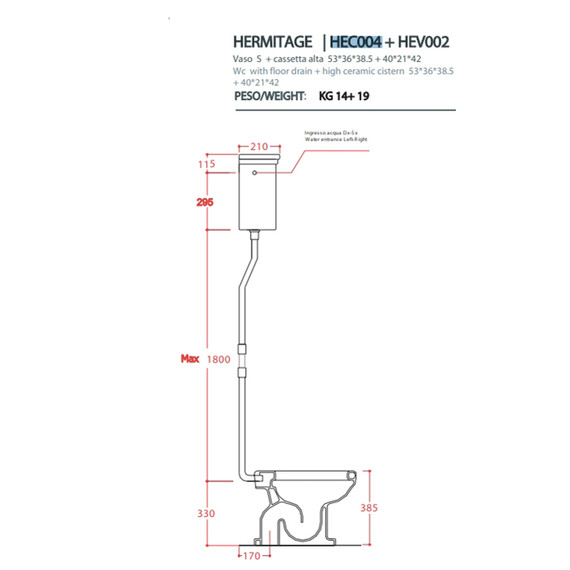 Унитаз-компакт ArtCeram Hermitage HEV003 01 00 (бачок HEC004 01 00, механизм слива с высокой трубой HEA006 73) белый/золото фото 2