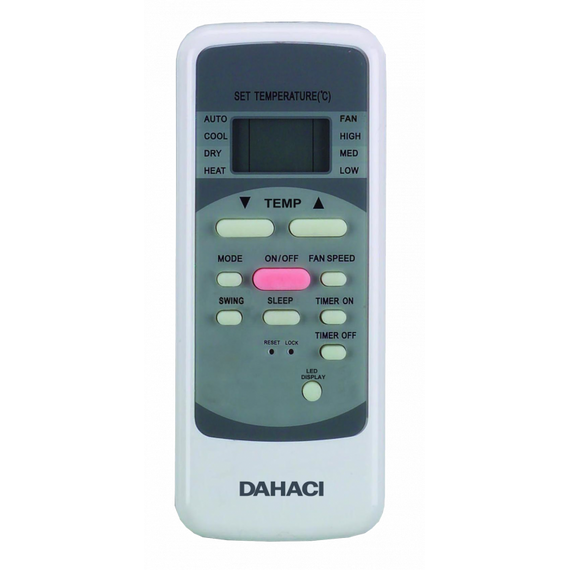 Сплит-система Dahaci NiceMe DI24DNM-F/DO24DNM-F Inverter фото 4