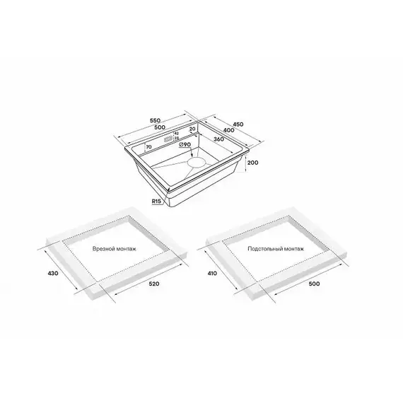 Кухонная мойка Paulmark LUMI-MULTI SINK 55 UNI LU-MULTI 55-AN, антрацит фото 10