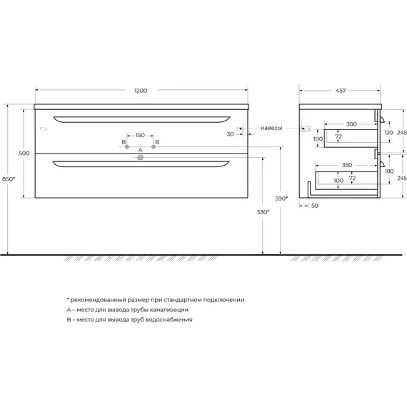 Тумба подвесная с раковиной Cezares ECO-CER-N-1200-2C-SO-NCS-P-L 120 см (раковина CZR-8095-120-L, ручки RS156SG.3/512) орех шоколад софт фото 10
