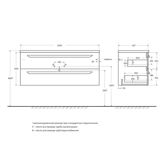 Тумба подвесная с раковиной Cezares ECO-CER-N-1200-2C-SO-NCS-P 120 см (раковина CZR-8095-120, ручки RS156SG.3/512) орех шоколад софт фото 9