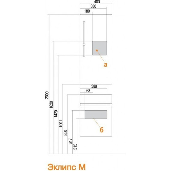 Тумба подвесная с раковиной Акватон Эклипс 46М см 1A1728K1EK49R - 3 Тумба подвесная с раковиной Акватон Эклипс 46М см 1A1728K1EK49R фото 3