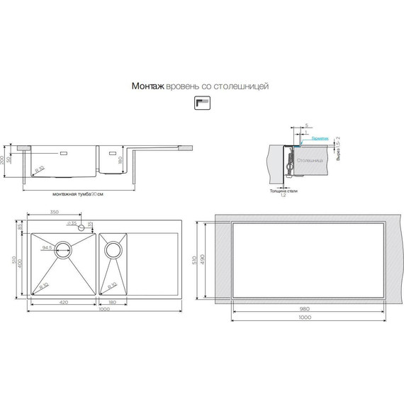 Кухонная мойка Omoikiri AKISAME 100-2-IN-L (4973544) 1,2 мм, нержавеющая сталь, Цвет производителя: нержавеющая сталь матовая фото 4