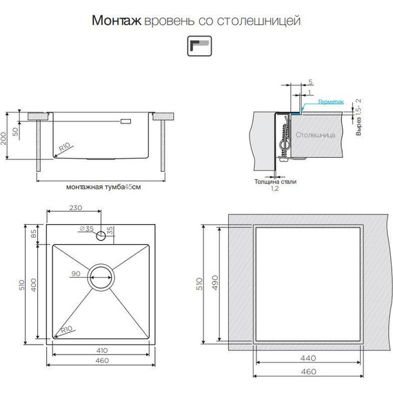Кухонная мойка Omoikiri AKISAME 46-LG (4973081) 1,2 мм, нержавеющая сталь, Цвет производителя: светлое золото - 5 Кухонная мойка Omoikiri AKISAME 46-LG (4973081) 1,2 мм, нержавеющая сталь, Цвет производителя: светлое золото фото 5