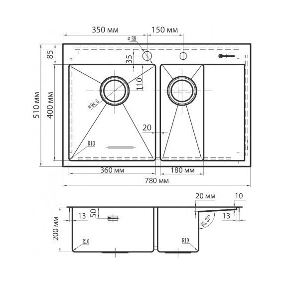 Кухонная мойка Omoikiri AKISAME 78-2-IN-L (4973062) 1,2 мм, нержавеющая сталь, Цвет производителя: нержавеющая сталь матовая - 9 Кухонная мойка Omoikiri AKISAME 78-2-IN-L (4973062) 1,2 мм, нержавеющая сталь, Цвет производителя: нержавеющая сталь матовая фото 9