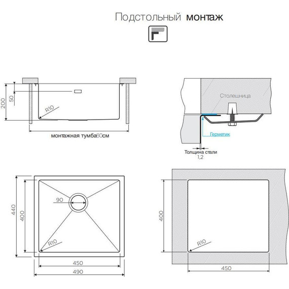 Кухонная мойка Omoikiri TAKI 49-U/IF-LG (4973523) 1,2 мм, нержавеющая сталь, Цвет производителя: светлое золото - 4 Кухонная мойка Omoikiri TAKI 49-U/IF-LG (4973523) 1,2 мм, нержавеющая сталь, Цвет производителя: светлое золото фото 4