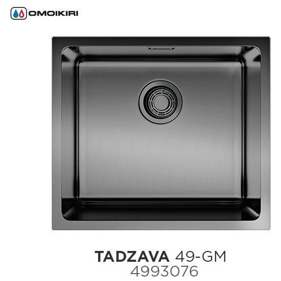 Кухонная мойка Omoikiri TADZAVA 49-GM (4993076) 0,9 мм, нержавеющая сталь, Цвет производителя: вороненая сталь фото 2
