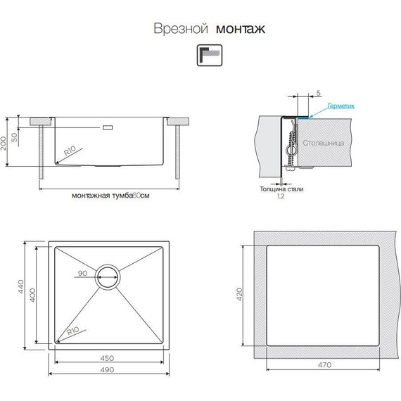 Кухонная мойка Omoikiri TAKI 49-U/IF-LG (4973523) 1,2 мм, нержавеющая сталь, Цвет производителя: светлое золото - 5 Кухонная мойка Omoikiri TAKI 49-U/IF-LG (4973523) 1,2 мм, нержавеющая сталь, Цвет производителя: светлое золото фото 5