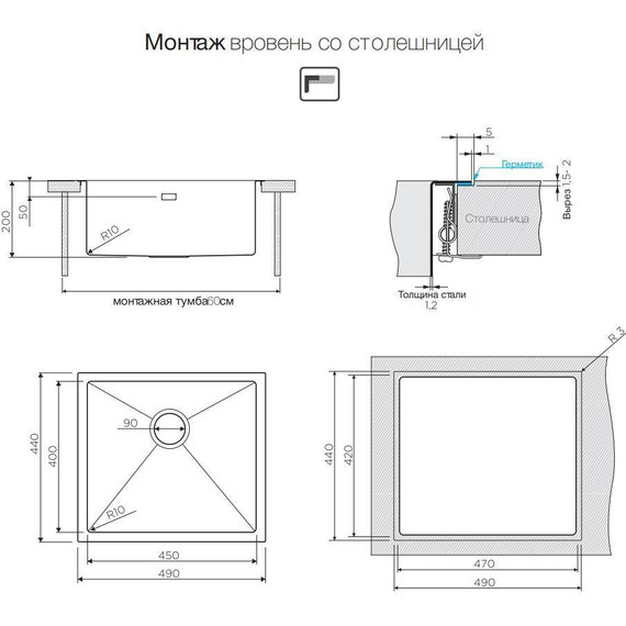 Кухонная мойка Omoikiri TAKI 49-U/IF-LG (4973523) 1,2 мм, нержавеющая сталь, Цвет производителя: светлое золото - 6 Кухонная мойка Omoikiri TAKI 49-U/IF-LG (4973523) 1,2 мм, нержавеющая сталь, Цвет производителя: светлое золото фото 6