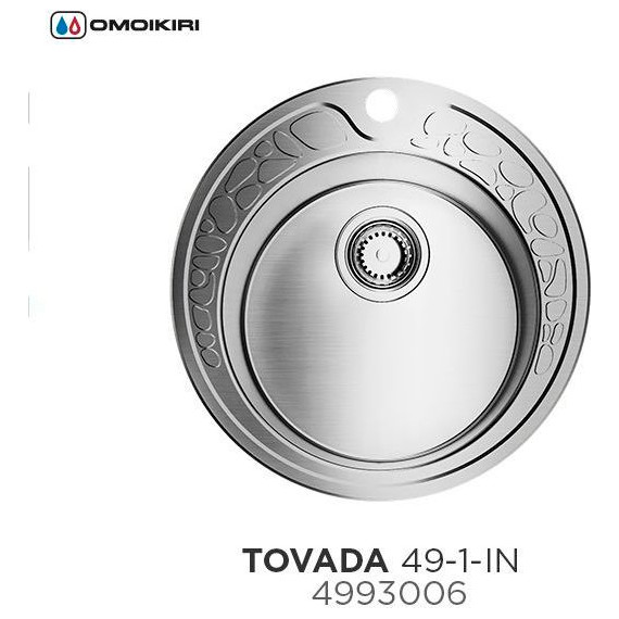 Кухонная мойка Omoikiri TOVADA 49-1-IN (4993006) 0,8 мм, нержавеющая сталь - 3 Кухонная мойка Omoikiri TOVADA 49-1-IN (4993006) 0,8 мм, нержавеющая сталь фото 3