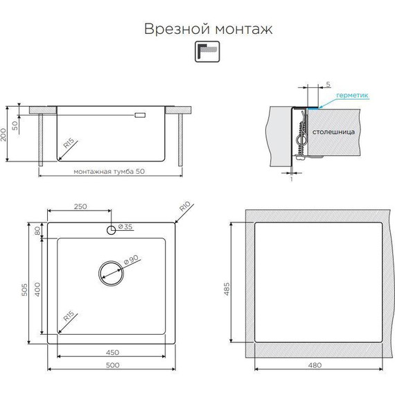 Кухонная мойка Omoikiri AMADARE 50-IN (4993766) 1 мм, нержавеющая сталь фото 4