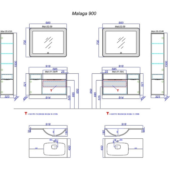 Тумба подвесная с раковиной Aqwella Malaga 90 см Mal.01.09/R/CD, белый/крафт, Цвет фасада: тёмное дерево - 4 Тумба подвесная с раковиной Aqwella Malaga 90 см Mal.01.09/R/CD, белый/крафт, Цвет фасада: тёмное дерево фото 4