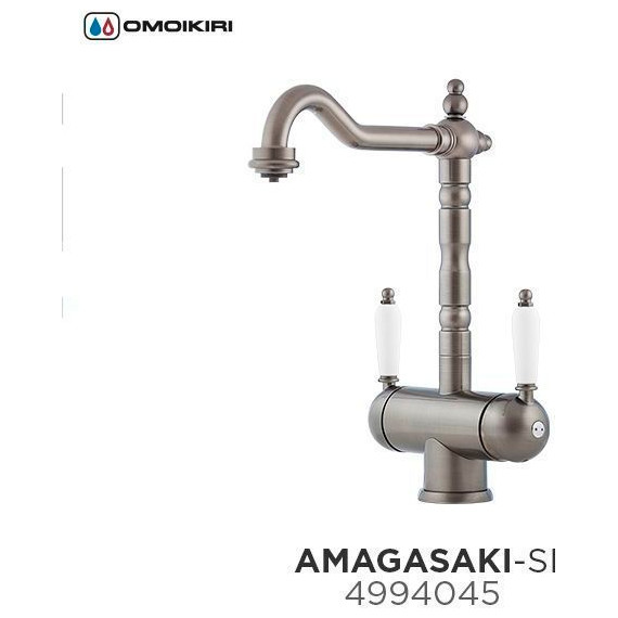 Смеситель для кухни Omoikiri Amagasaki-SI 4994045, серебро фото 5
