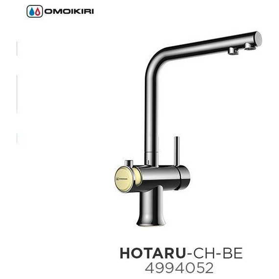 Смеситель для кухни Omoikiri Hotaru-CH-BE 4994052, хром/бежевый фото 5