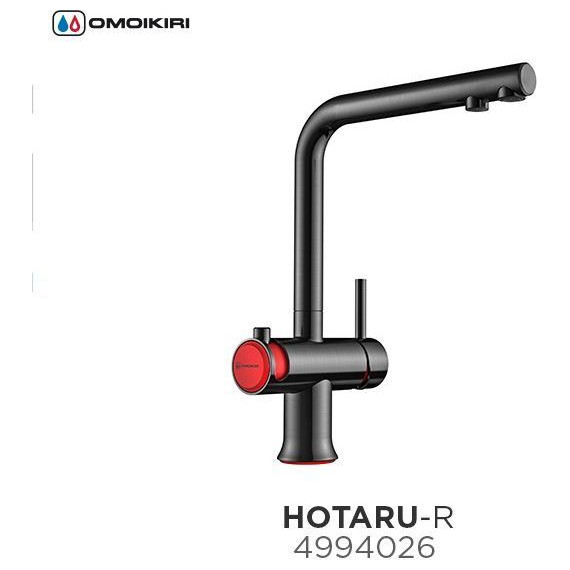 Смеситель для кухни Omoikiri Hotaru-R 4994026, вороненая сталь/красный - 4 Смеситель для кухни Omoikiri Hotaru-R 4994026, вороненая сталь/красный фото 4