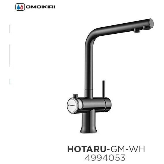 Смеситель для кухни Omoikiri Hotaru-GM-WH 4994053, вороненая сталь/белый - 4 Смеситель для кухни Omoikiri Hotaru-GM-WH 4994053, вороненая сталь/белый фото 4