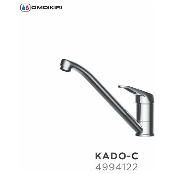 Смеситель для кухни Omoikiri Kado-C 4994122, хром фото 4