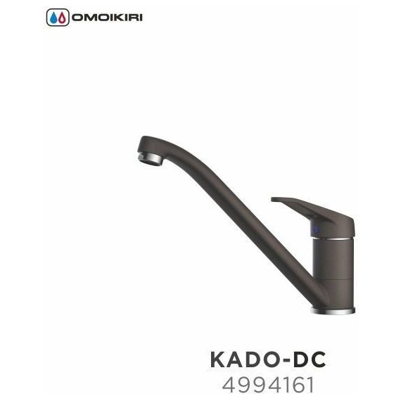 Смеситель для кухни Omoikiri Kado-DC 4994161, хром/темный шоколад фото 3