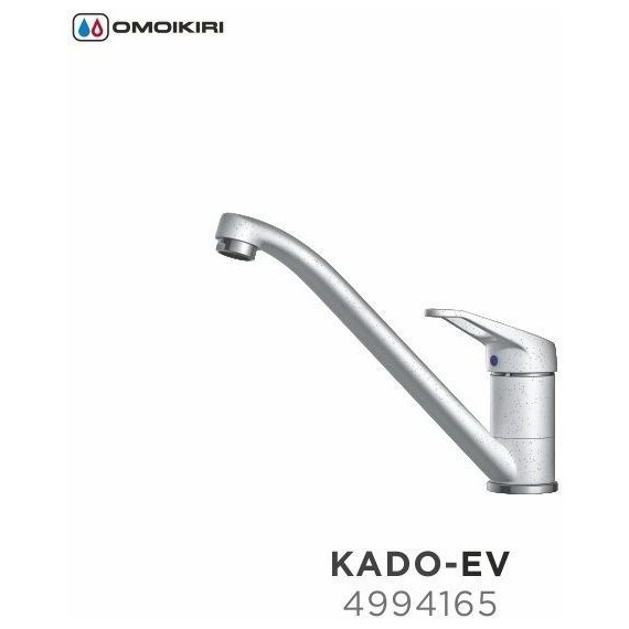 Смеситель для кухни Omoikiri Kado-EV 4994165, хром/эверест фото 4