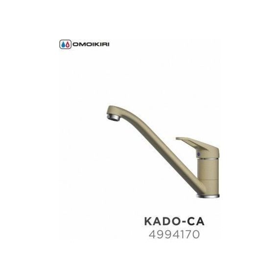 Смеситель для кухни Omoikiri Kado-CA 4994170, карамель фото 4