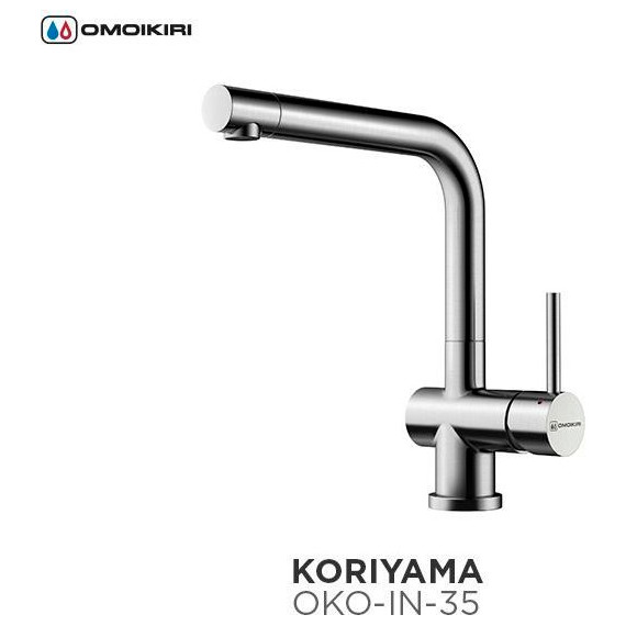 Смеситель для кухни Omoikiri Koriyama 4991005, сталь фото 4