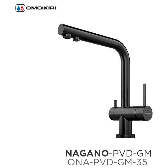 Смеситель для кухни Omoikiri Nagano-PVD-GM 4994179, вороненая сталь фото 5