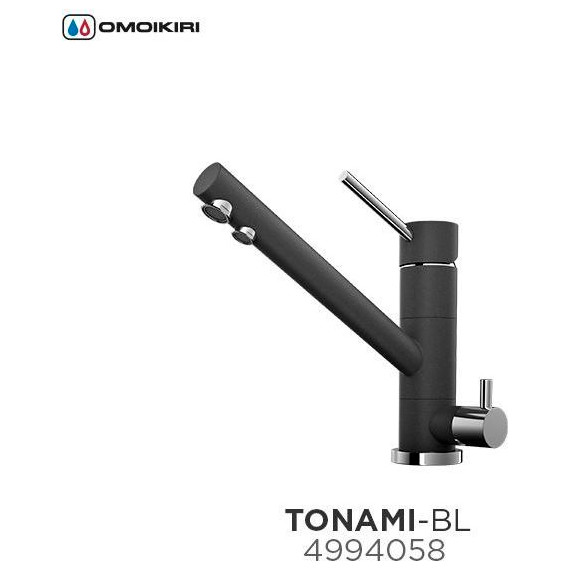 Смеситель для кухни Omoikiri Tonami-BL 4994058, хром/черный - 4 Смеситель для кухни Omoikiri Tonami-BL 4994058, хром/черный фото 4