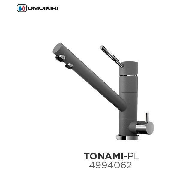 Смеситель для кухни Omoikiri Tonami-PL 4994062, хром/платина фото 5