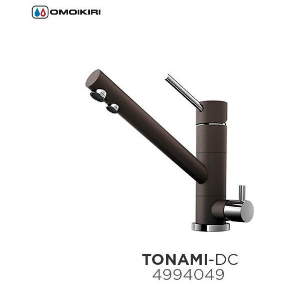 Смеситель для кухни Omoikiri Tonami-DC 4994049, темный шоколад фото 4