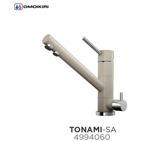 Смеситель для кухни Omoikiri Tonami-SA 4994060, хром/бежевый фото 5