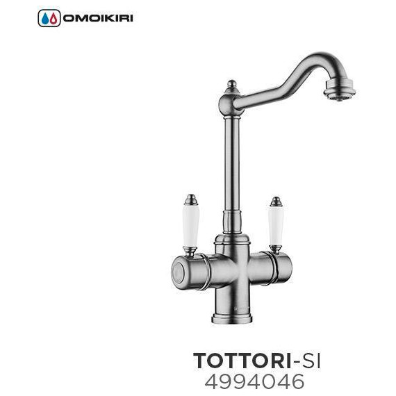 Смеситель для кухни Omoikiri Tottori-SI 4994046, античное серебро фото 5