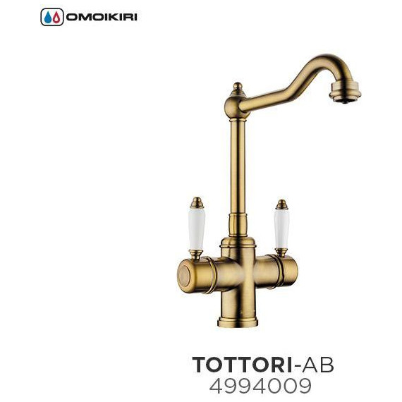 Смеситель для кухни Omoikiri Tottori-AB  4994009, античная латунь - 3 Смеситель для кухни Omoikiri Tottori-AB  4994009, античная латунь фото 3