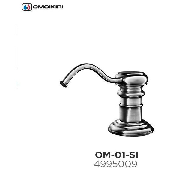 Дозатор для моющего средства OM-01-SI 4995009, серебро - 3 Дозатор для моющего средства OM-01-SI 4995009, серебро фото 3