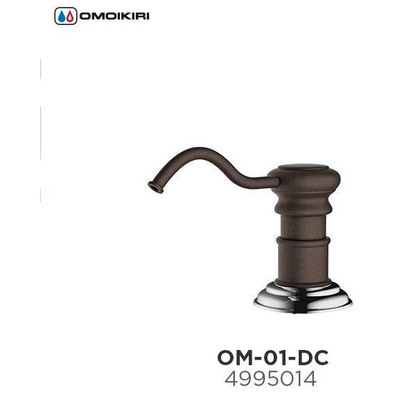 Дозатор для моющего средства OM-01-DC 4995014, темный шоколад - 4 Дозатор для моющего средства OM-01-DC 4995014, темный шоколад фото 4