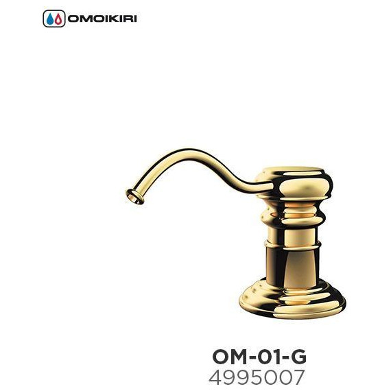 Дозатор для моющего средства OM-01-G 4995007, золото - 4 Дозатор для моющего средства OM-01-G 4995007, золото фото 4