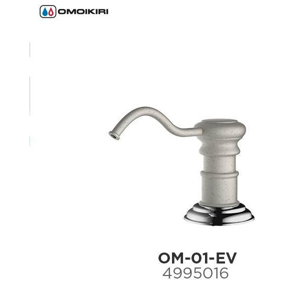 Дозатор для моющего средства ОМ-01-EV 4995016, эверест - 4 Дозатор для моющего средства ОМ-01-EV 4995016, эверест фото 4