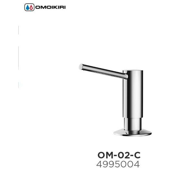 Дозатор для моющего средства OM-02-C 4995004, хром - 3 Дозатор для моющего средства OM-02-C 4995004, хром фото 3