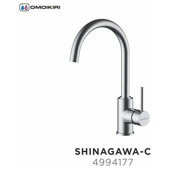Смеситель для кухни Omoikiri Shinagawa-C 4994177, хром - 4 Смеситель для кухни Omoikiri Shinagawa-C 4994177, хром фото 4