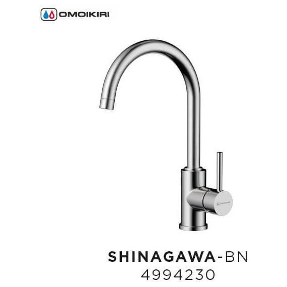 Смеситель для кухни Omoikiri Shinagawa-BN 4994230, сталь фото 4