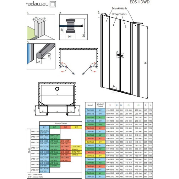 Душевая дверь Radaway EOS II DWD 130 см, хром/прозрачное - 3 Душевая дверь Radaway EOS II DWD 130 см, хром/прозрачное фото 3